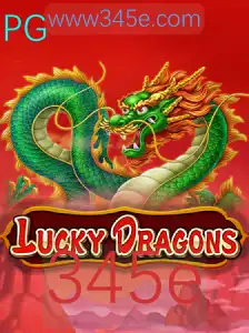 Descubra o Mundo Fascinante de LuckyDragons: Um Jogo de Estratégia e Sorte