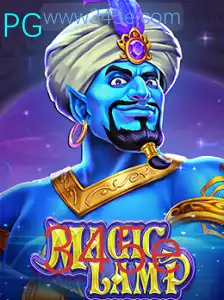 MagicLamp: Descubra os Segredos do Novo Jogo Revolucionário