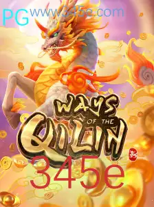 Explorando o Fascinante Mundo de 'WaysoftheQilin': Regras, Introdução e Mais
