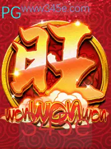 Desvendando os Segredos do Jogo WonWonWon e Estratégias Avançadas